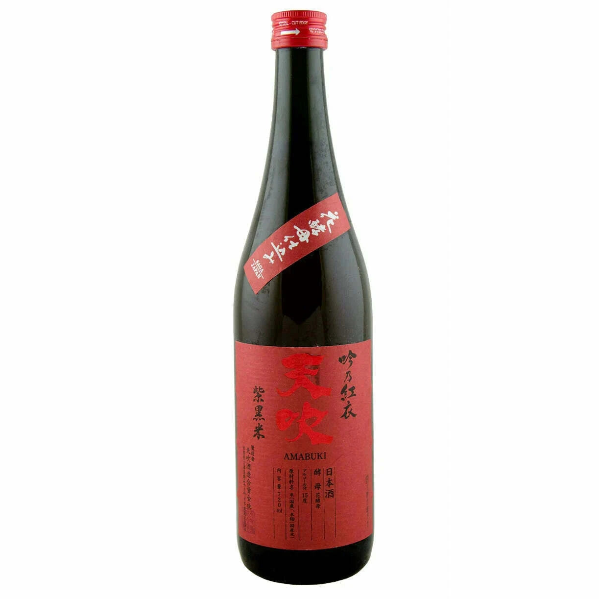 amabuki-ginno-kurenai-junmai-sake---720ml-33693774