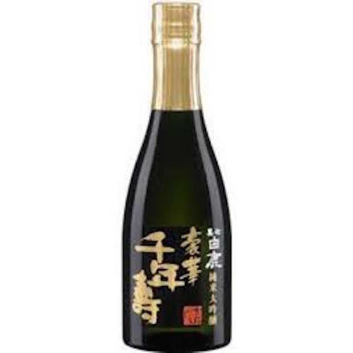 Kuromatsu Hakushika Junmai Daiginjo Sake - 300ml