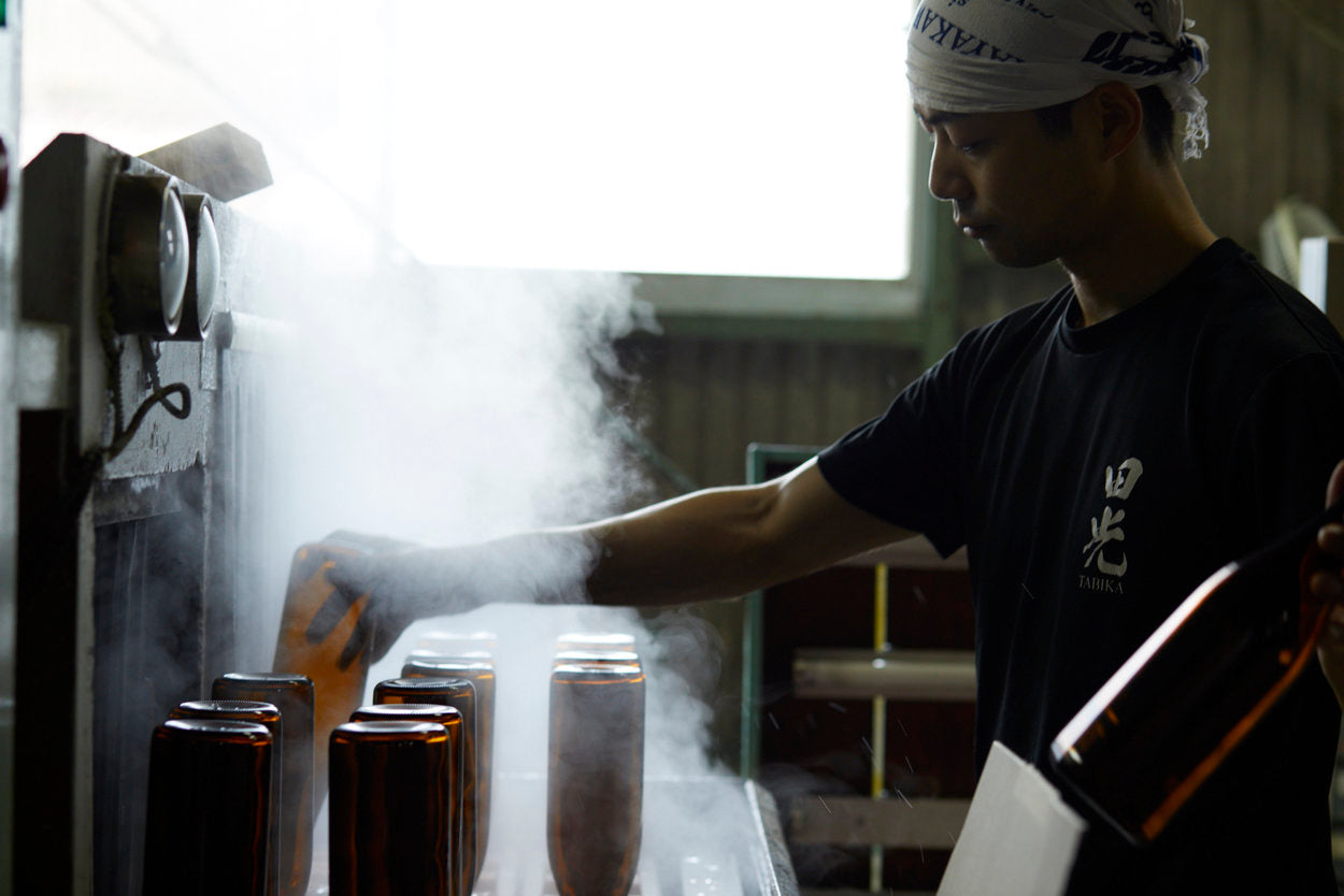 Junmai Ginjo Sake