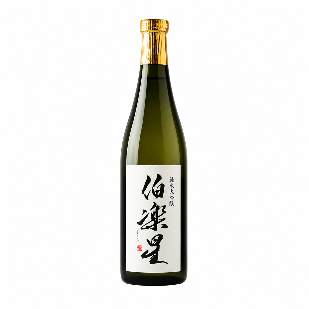 Hakurakusei &