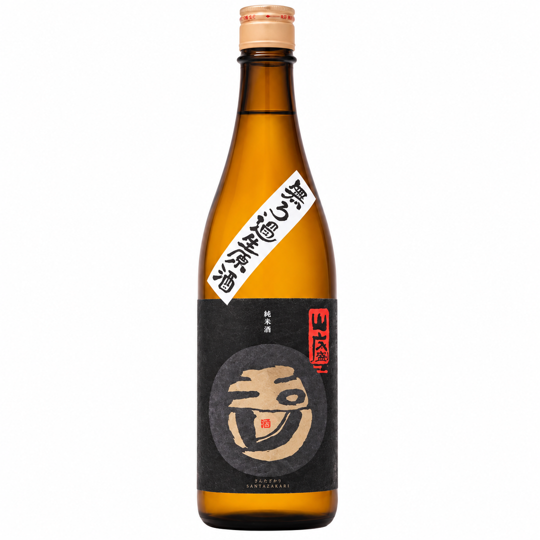 Tamagawa &