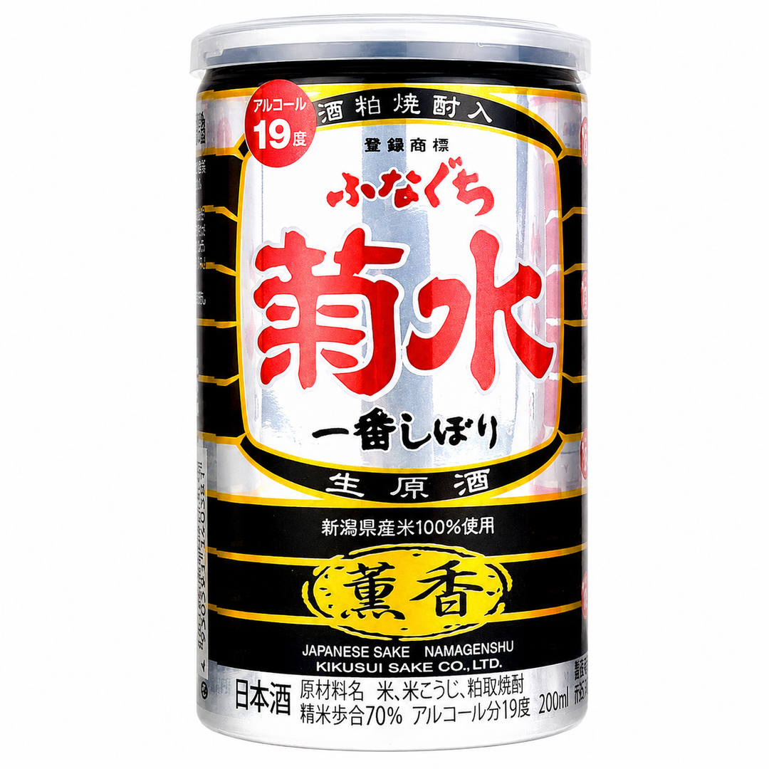 Kikusui Funaguchi Kunko Nama Genshu &