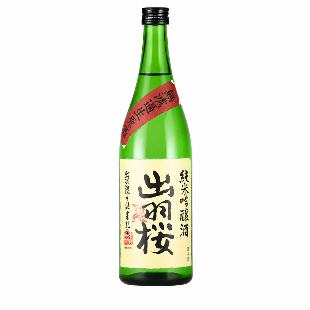 Dewazakura Namagenshu Junmai Ginjo Sake - 720ml