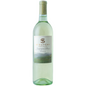 St. Supery Sauvignon Blanc Napa Valley 2023 - 750ml