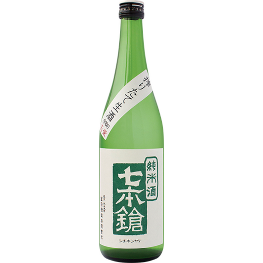 Shichi Hon Yari Junmai Nama Sake "Fresh Katana” - 720ml