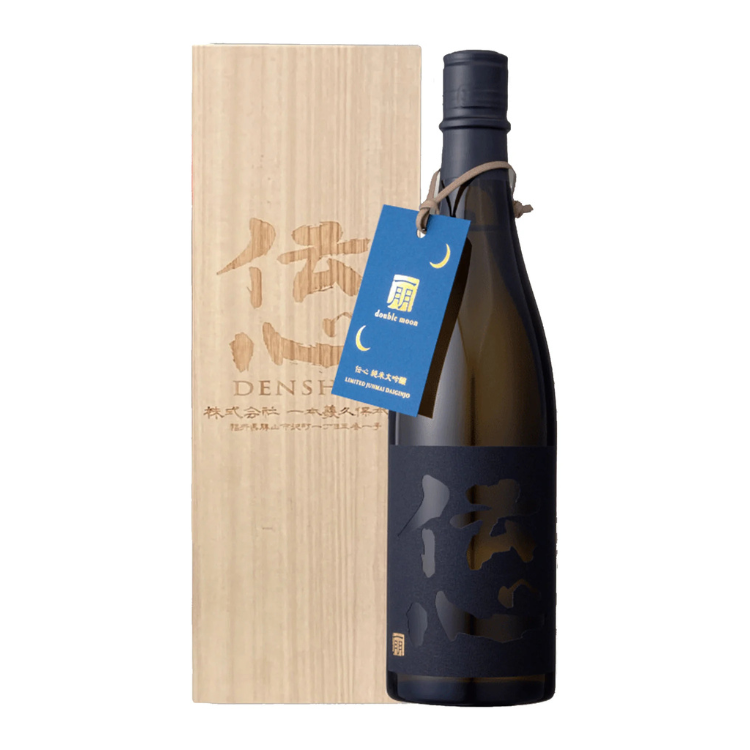 Denshin Double Moon Junmai Daiginjo Sake | Premium Sake – Sakaya Sake ...