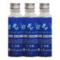 kizakura-coconut-nigori-sake---300ml-33693775