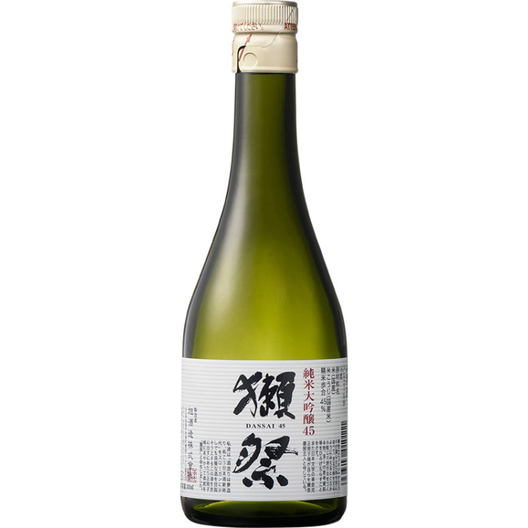 Green bottle with a white label on a white background