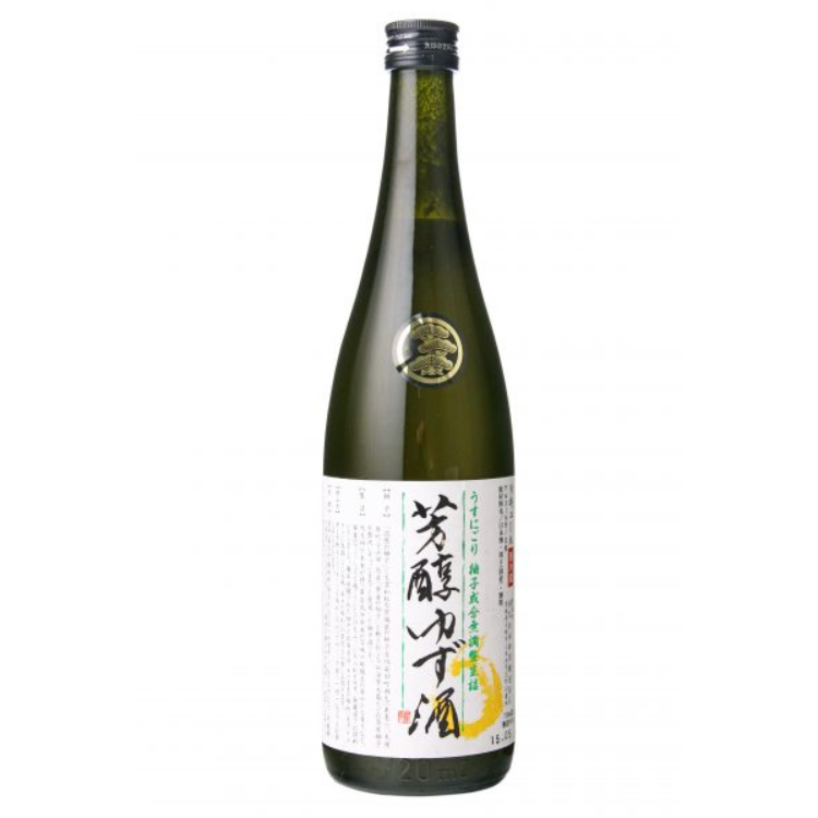 Hojun Yuzu Sake - 720ml