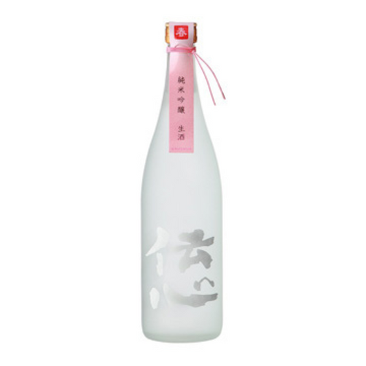 Denshin Haru Junmai Ginjo Nama Sake - 720ml