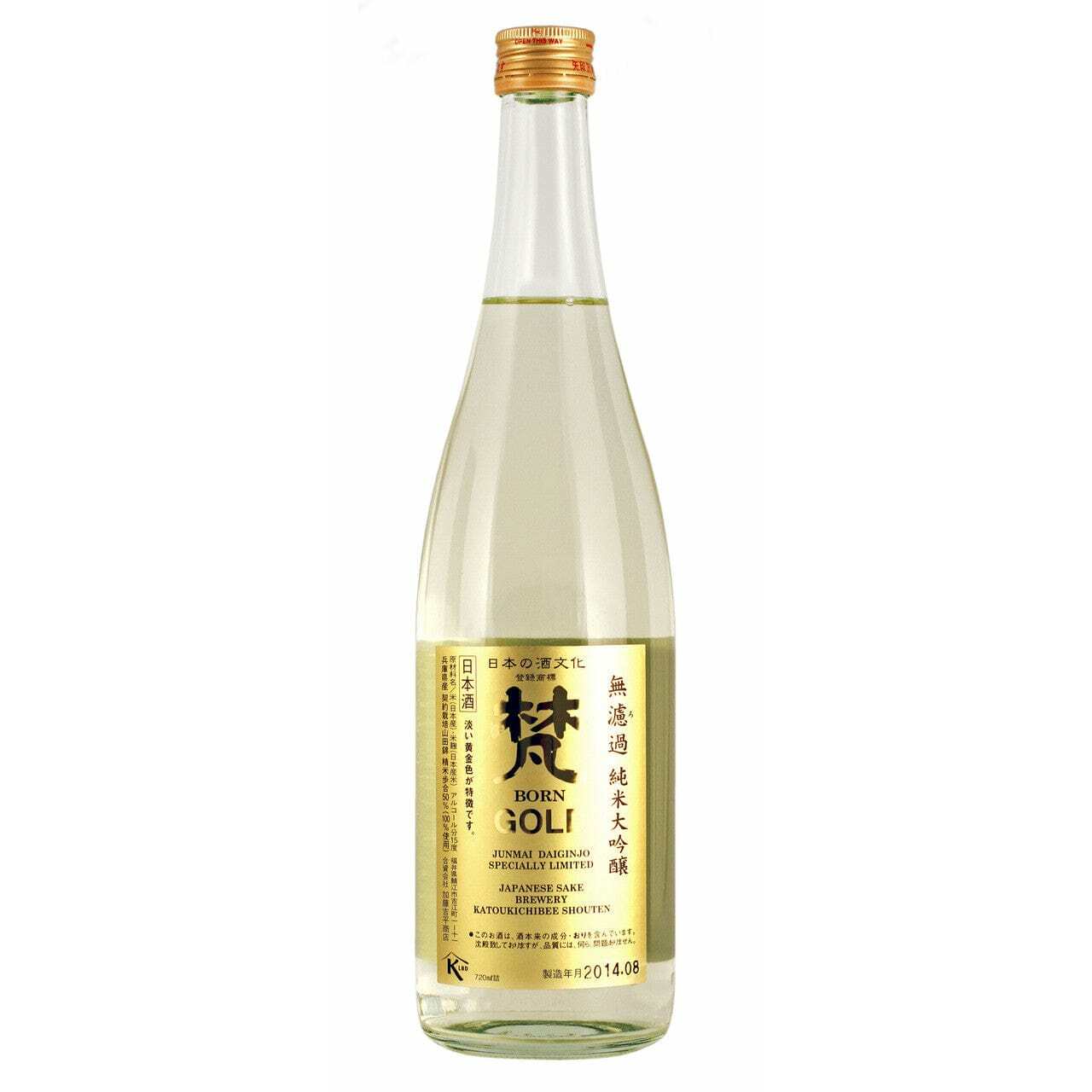 Born Gold Junmai Daiginjo Sake - 720ml