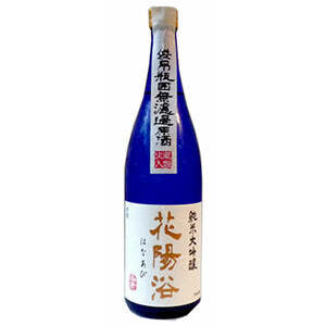 Hanaabi Junmai Daiginjo Sake - 720mL