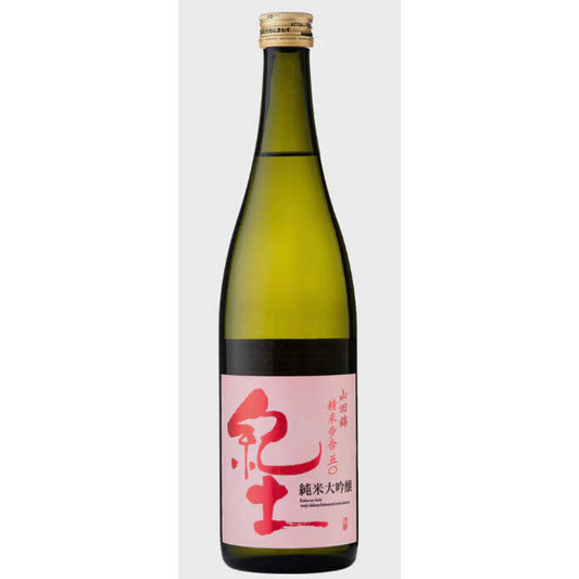 Heiwa Shuzou KID Junmai Daiginjo Sake - 720ml