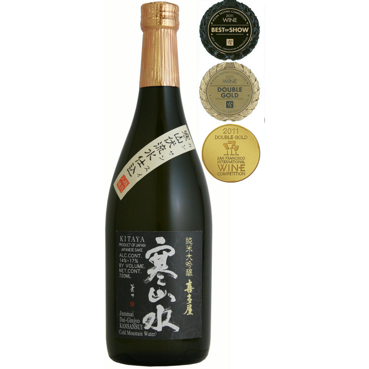 Kansansui Kitaya 'Cold Mountain Water' Junmai Daiginjo Sake - 720ml