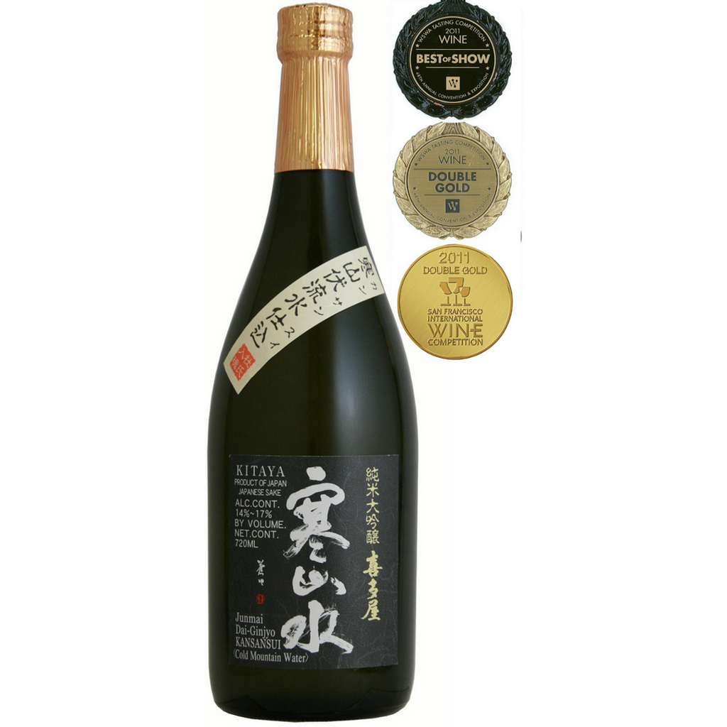 Kansansui Kitaya Cold Mountain Water Junmai Daiginjo 720ml