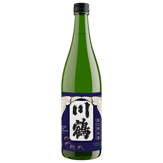 kawatsuru-crane-of-paradise-junmai-sake---720ml-33611786