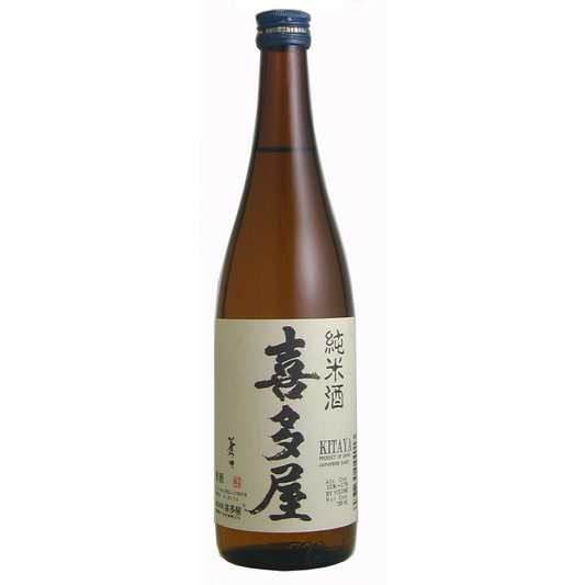 Kitaya Junmai Sake - 1.8l