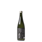 Kubota Junmai Daiginjo Sake - 300ml