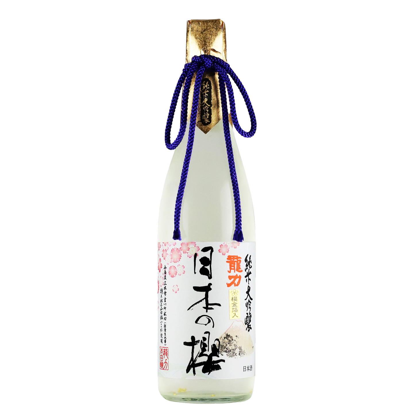 Nihon no Sakura 'Japan's Cherry Blossom' Junmai Daiginjo Sake - 720ml