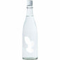 Ohmine 3 Grain Yamadanishiki Sake - 720ml