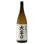 Sawanoi Daikarakuchi Junmai Sake - 720ml