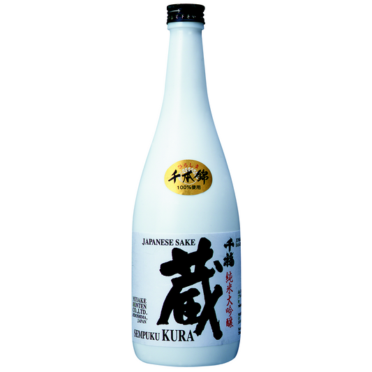 Sempuku Kura Junmai Daiginjo Sake - 720ml