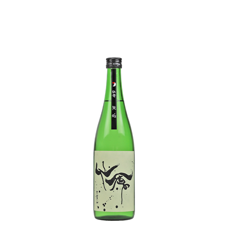 Senkin Modern Muku Junmai Daiginjo Sake - 720ml