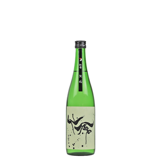 Senkin Modern Muku Junmai Daiginjo Sake - 720ml