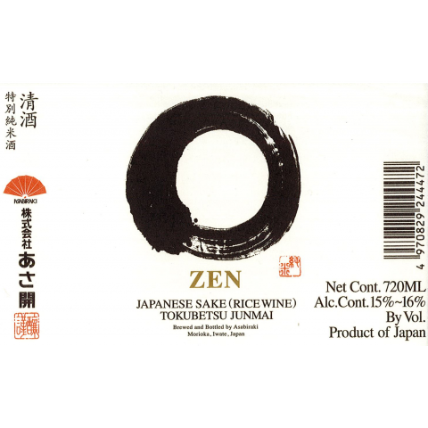 Zen Tokubetsu Junmai Sake - 1.8l